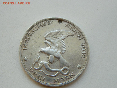 3 марки Германия 1913 до 23.09.23  22:00 - DSCN0876.JPG