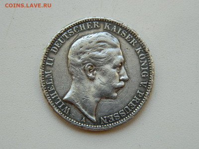 3 марки Германия 1913 до 23.09.23  22:00 - DSCN0879.JPG