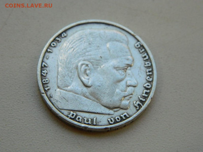 5 марки А Германия 1936 до 23.09.23  22:00 - DSCN0885.JPG
