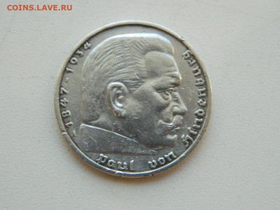 5 марки А Германия 1936 до 23.09.23  22:00 - DSCN0884.JPG