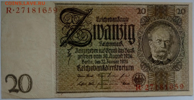 Германия 20 рейхсмарок 1929 до 22.09.23 в 22.00 мск - IMG_20230912_174112