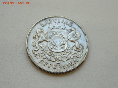 2 лати Латвия 1925 до 23.09.23  22:00 - DSCN0892.JPG