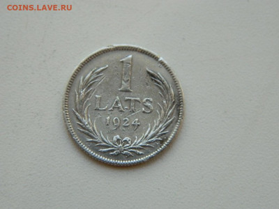 1 лат Латвия 1924 до 23.09.23  22:00 - DSCN0894.JPG
