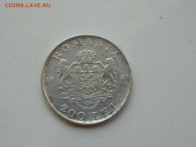 200 лей Румыния 1942 до 23.09.23  22:00 - DSCN0911.JPG
