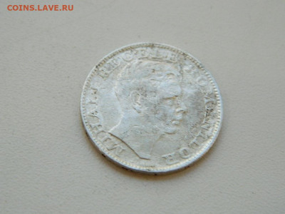 200 лей Румыния 1942 до 23.09.23  22:00 - DSCN0910.JPG