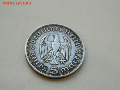 5 марок А Германия 1936 А до 23.09.23  22:00 - DSCN0922.JPG