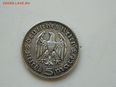 5 марок А Германия 1936 А до 23.09.23  22:00 - DSCN0921.JPG