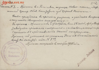 О религиях... разных.... разное... - 53196742888_f276b41423_o