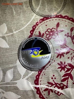 3 руб 2010  10 лет ЕВРАЗЭС до 26.09 - LtKtavcGLig