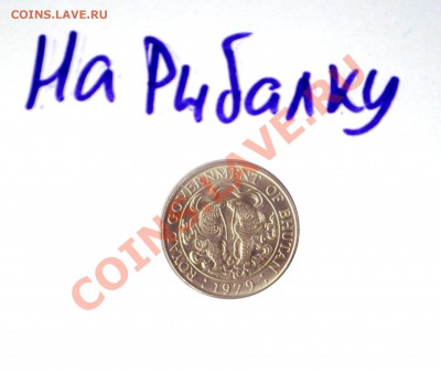 Конкурс "На РЫБАЛКУ" - Рисунок2111