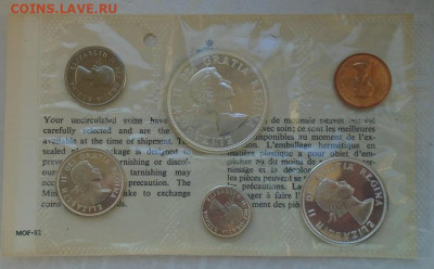 1964 Канада серебро PL набор до  24.09.2023 22:00 мск - DSC01367.JPG