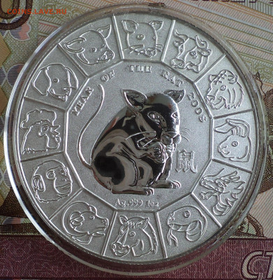 Ниуэ 1 доллар 2008 г., год крысы, до 27.09.2023 г. в 22.00 п - Ниуэ 1 доллар 2008 крыса1