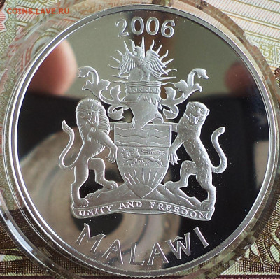 Малави 5 квача 2006 г., сафари, до 27.09.2023 г. в 22.00 по - Малави 5 квача 2006 сафари3