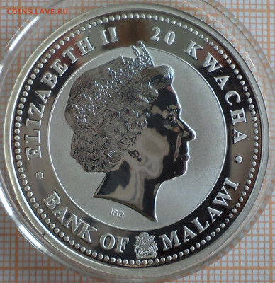 Малави 20 квача 2009 г.,состоятельность,до 27.09.2023 г. в - Малави 20 квача бык состоятельность2