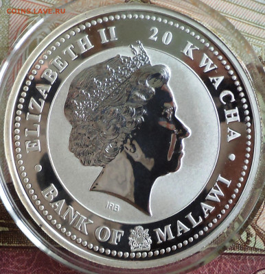 Малави 20 квача 2009 г.,состоятельность,до 27.09.2023 г. в - Малави 20 квача бык состоятельность3