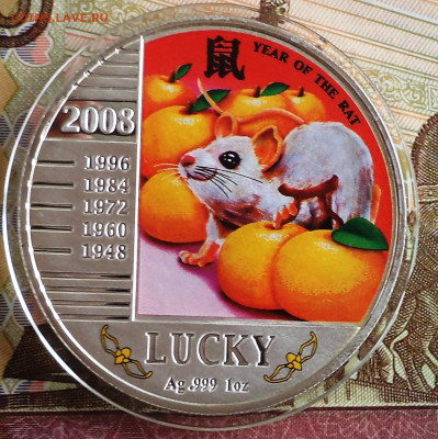Ниуэ 1 доллар 2008 г.,везение, до 27.09.2023 г. в 22.00 по М - Ниуэ 1 доллар 2008 крыса везение1