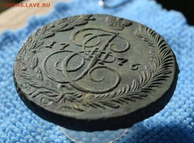 5 копеек 1776 г ем - 76.6.JPG