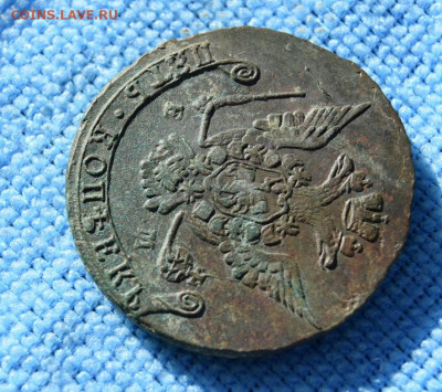 5 копеек 1776 г ем - 76.5.JPG