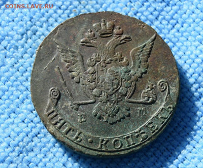 5 копеек 1776 г ем - 76.4.JPG