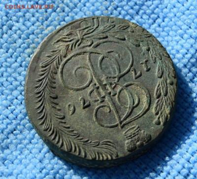 5 копеек 1776 г ем - 76.3.JPG