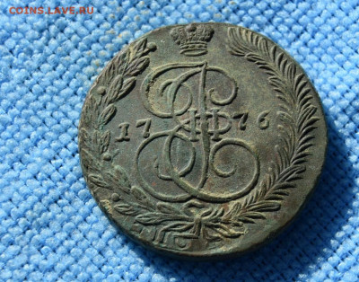5 копеек 1776 г ем - 76.JPG