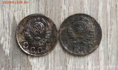 10 копеек 1939 и 1941 года. - IMG_20230921_144749