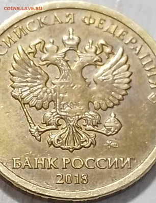 Бракованные монеты - 2023-9-19 19-4-8