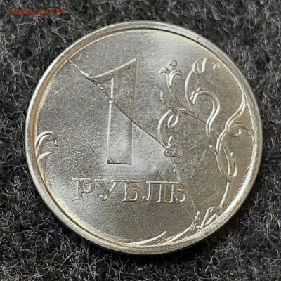 1 рубль 2022 раскол аверс , реверс -полные - 20230921_173501_copy_2468x2470