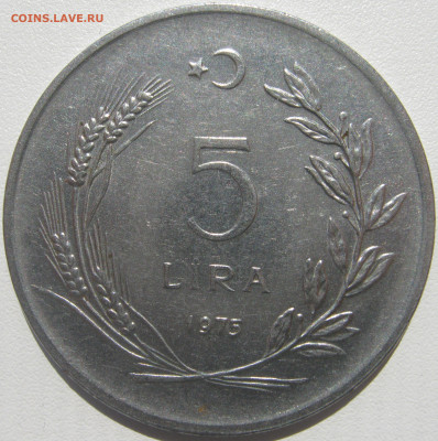 Турция 5 лир 1975 Ататюрк на лошади до 27.9 - IMG_6179.JPG