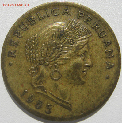 Перу 20 сентаво 1965 индианка до 27.9 - IMG_6151.JPG