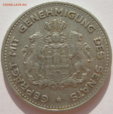 10 марки 1923 до 27.9 - IMG_6545.JPG