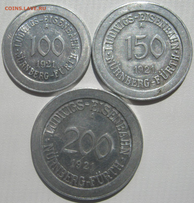 Германия Нюрнберг-Фюрт нотгельды 100,150,200 пфеннигов 1921 - IMG_6245.JPG