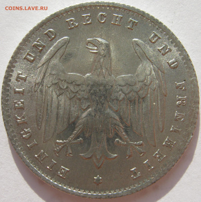  Веймар 200 марок 1923 A до 27.9 - IMG_6647.JPG