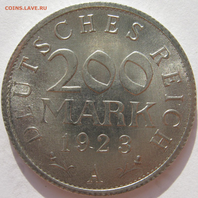  Веймар 200 марок 1923 A до 27.9 - IMG_6646.JPG