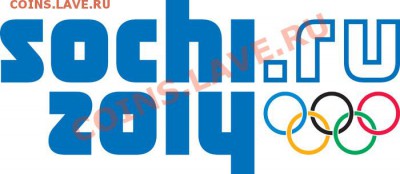 Памятные монеты "Сочи 2014" - Sochi2014-new-emblem_sm