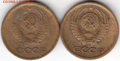 1 копейка 1980 г. 2 шт. до 28.09.23 г. в 23.00 - 014