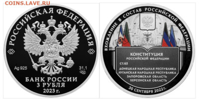 НОВОСТИ - image