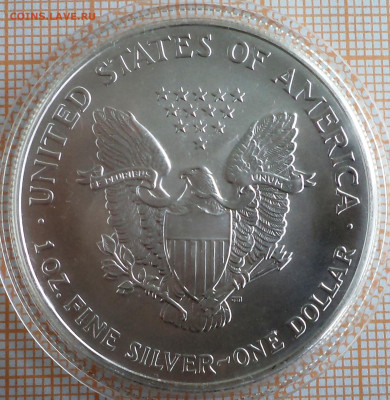 США 1 доллар 2007 г., до 28.09.2023 г. в 22.00 по Москве - сша 1 доллар 2007