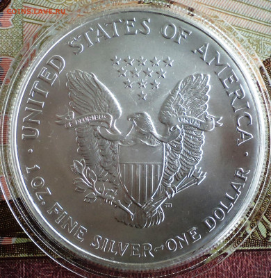 США 1 доллар 2007 г., до 28.09.2023 г. в 22.00 по Москве - сша 1 доллар 2007и