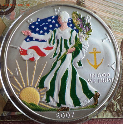 США 1 доллар 2007 г., до 28.09.2023 г. в 22.00 по Москве - сша 1 доллар 2007а