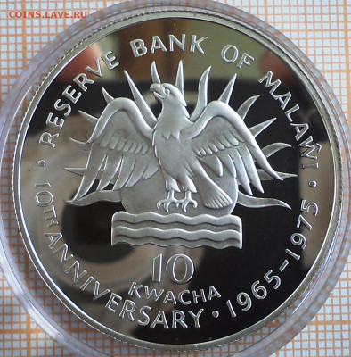Малави 10 квача 1975 г. 10 лет, до 28.09.2023 г. в 22.00 по - Малави 10 квача 1975я
