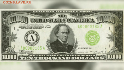 Купюру номиналом в 10 тысяч долларов продали в США - 230920083410-01b-10000-bill-auction
