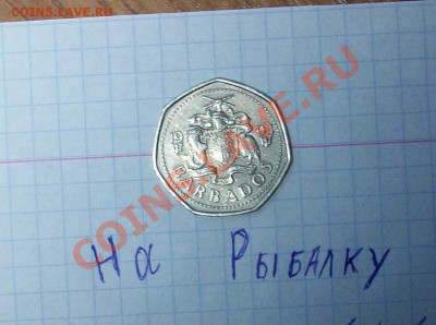 Конкурс "На РЫБАЛКУ" - 100E3553.JPG
