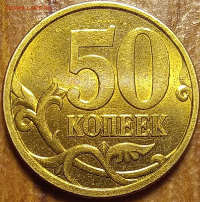 2.22 Б2. - 20230922_234204