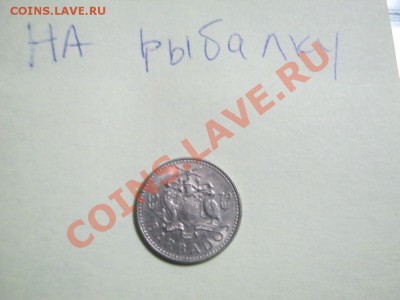 Конкурс "На РЫБАЛКУ" - Изображение 021