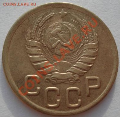 3 копейки 1943,1943,1943,1943 СССР до 22:00 29.12.11 по МСК. - DSC08972.JPG