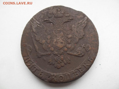 5 копеек 1760 года до 27.09 - 5 60 2