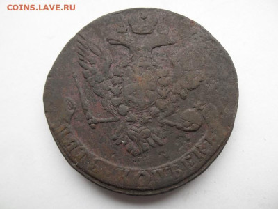 5 копеек 1761 года до 27.09 - 5 61 2