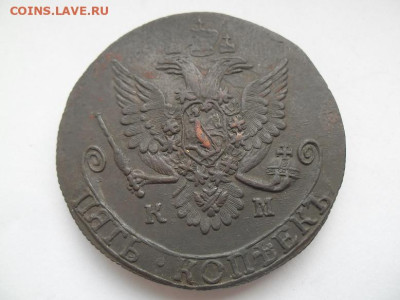5 копеек 1782 года км (лот 1) до 27.09 - 5 82 22
