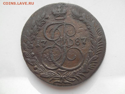 5 копеек 1787 года км до 27.09 - 5 87 1